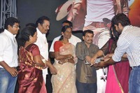 EYY Movie Audio Launch Photos